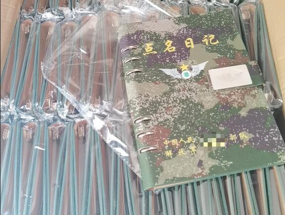 安定环装夹